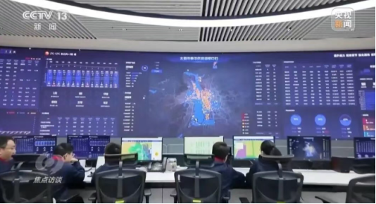 央視《焦點訪談》聚焦地?zé)崮芄┡?地大熱能