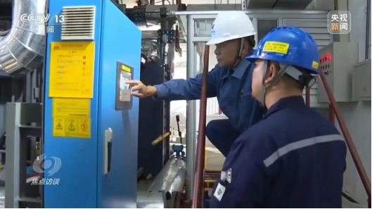 央視《焦點訪談》聚焦地?zé)崮芄┡?地大熱能